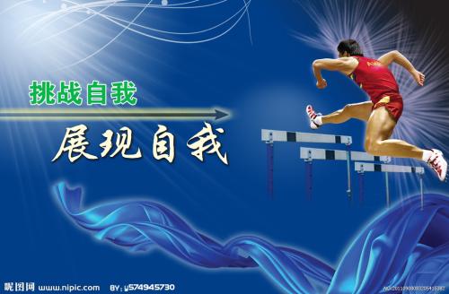 瑞特尔学院成绩单办理