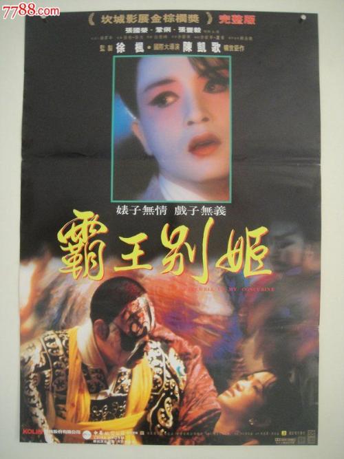 危地马拉签证假的多少钱